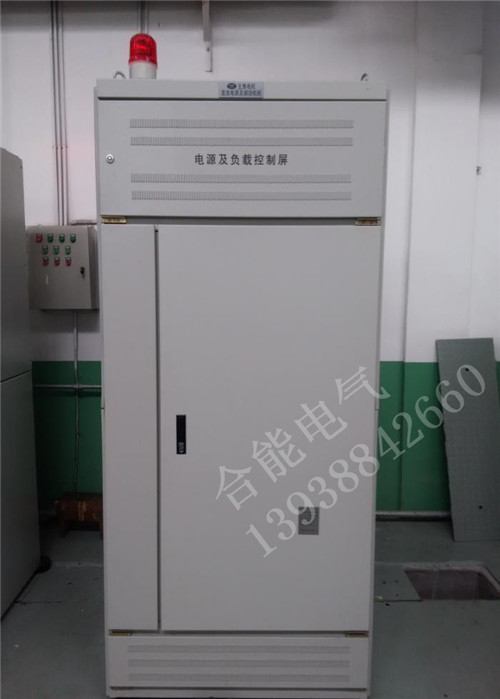 魚雷推進電機綜合測試系統